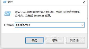 win10任务栏不显示应用图标怎么办 win10任务栏图标不见了的解决办法