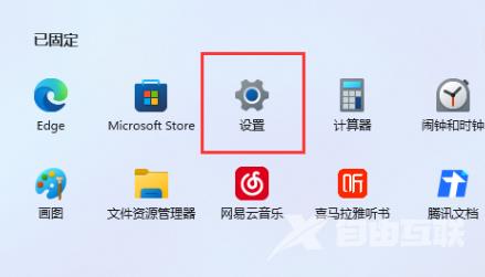 win11图标间隔莫名其妙很大怎么处理 win11图标间距变大怎么样恢复