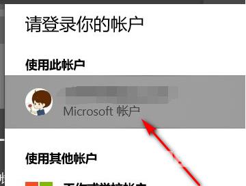 win11怎么升级 如何从win10升级到win11