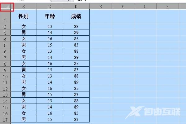 excel怎么一键取消所有隐藏内容 excel一次性取消隐藏怎么操作