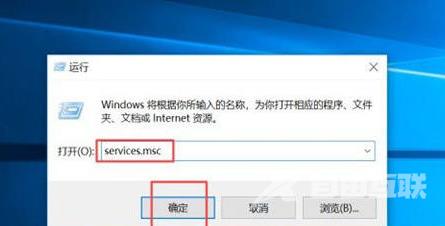 win10强制更新太恶心了怎么处理 win10如何设置永不更新