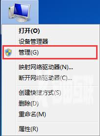 win7系统无声音提示音频服务未运行怎么办 win7提示一个或多个音频服务未运行怎么修复