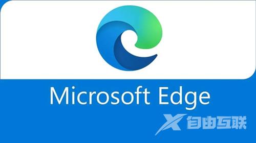 win10打开edge浏览器显示乱码怎么办 win10自带edge打不开网页怎么解决