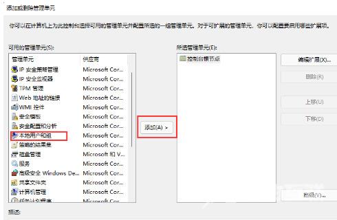 win7开机密码忘了怎么解除 win7忘记密码最全解决办法