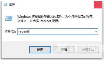 win10菜单栏假死转圈圈怎么处理 win10菜单栏总是卡死的解决办法分享