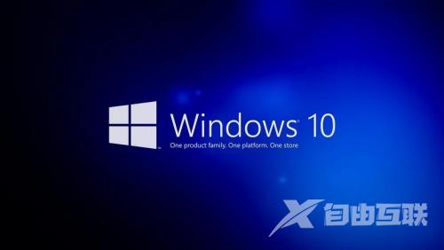 win10激活和不激活有什么区别 win10不激活有什么影响吗