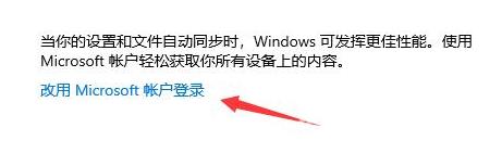 win11怎么升级 如何从win10升级到win11