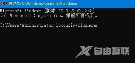 win11登录微软账户一直转圈怎么办 win11登录Microsoft账户失败解决方法介绍 win11登录微软账户一直转圈怎么办 win11登录Microsoft账户失败解决方法介绍