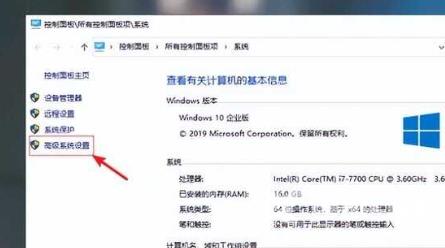 win10开机原来10秒突然变慢怎么办 提升win10开机速度的方法