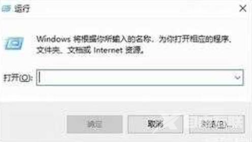 win10自定义开机启动项怎么弄 win10开机启动项设置方法