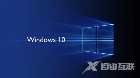 win7升级win10错误代码0x80072f8f怎么办 win7更新win10系统0x80072f8f怎么修复