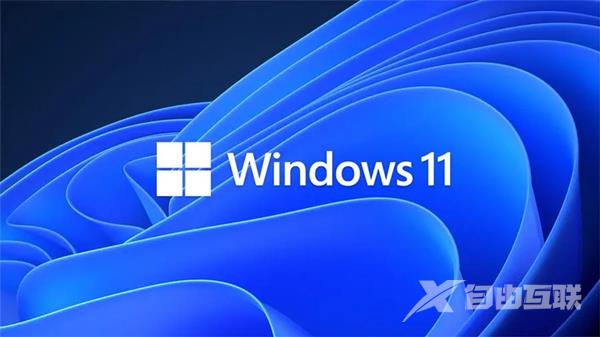 微软督促用户升级到 Win11 22H2，Win10 21H1 将停止支持