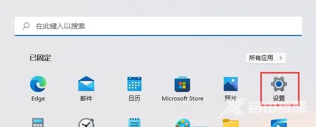 win11远程桌面怎么用 win11远程桌面连接怎么打开