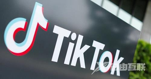 tiktok国际版官方入口在哪?海外版抖音tiktok官方网页版入口地址