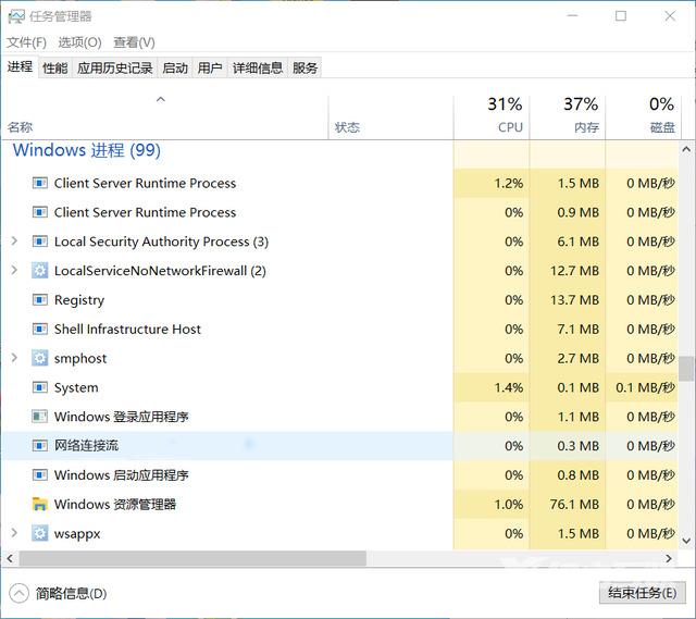 win11不联网怎么进系统 联想win11跳过联网激活