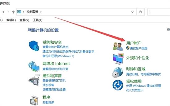 windows10怎么取消开机密码 windows10忘记开机密码的解决方法