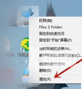 win10怎么看wifi连接密码 win10查看已连接的wifi密码的方法分享