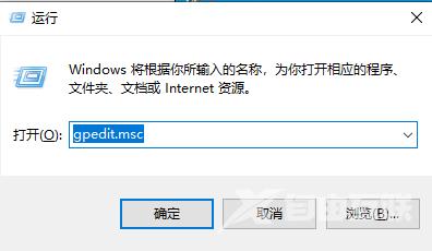 WIN11无法连接共享打印机怎么办 Win11彻底解决打印机共享方法介绍