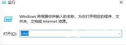 win11任务栏图标消失了怎么处理 win11底部任务栏不显示图标的解决办法