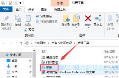 win10磁盘100%各种卡死怎么处理 win10磁盘空间不足怎么清理