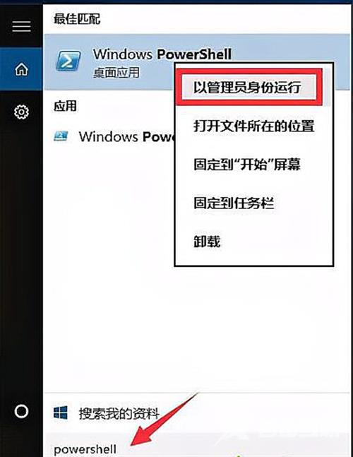 win10任务栏假死真正解决办法 八种win10任务栏一直转圈圈卡死的解决方法分享