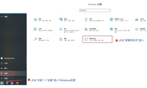 win10自带杀毒软件在哪里关 关闭win10自带杀毒软件的方式