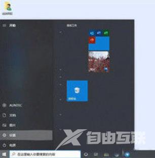 windows10设置开机密码的方法 windows10怎么取消开机密码