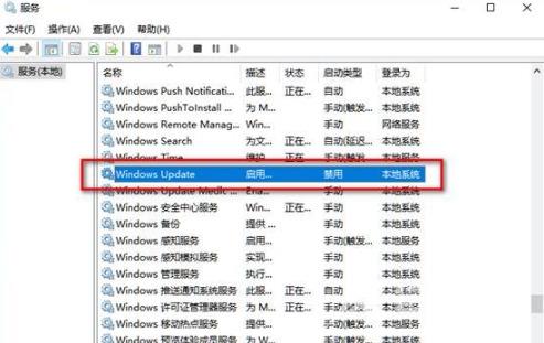 win10如何彻底关闭更新 win10系统关闭自动更新的方法分享