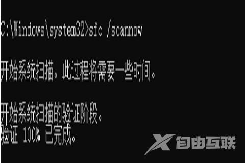 联想一直在自动修复开不了机 联想笔记本自动修复无法进入系统的解决方法