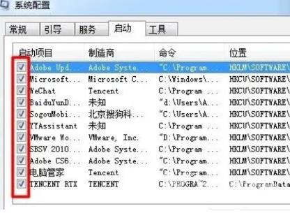 win7开机启动项在哪里设置 win7添加开机启动项的方法分享