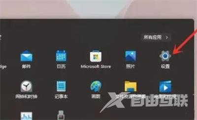 win11鼠标右键反应慢卡顿怎么解决 win11点击右键响应很久怎么办