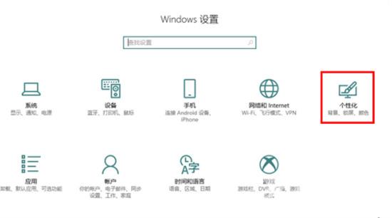 电脑怎么隐藏任务栏 win7、win10、win11电脑隐藏任务栏的操作步骤