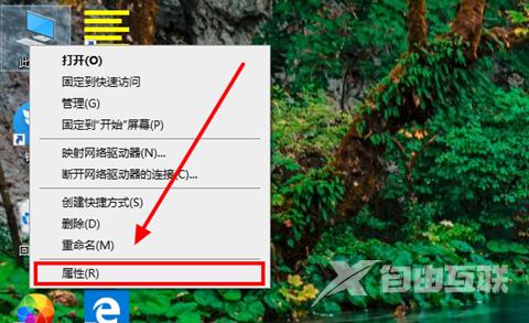 怎么看电脑是32位还是64位（包含xp、win7、win10、win11等各类系统）