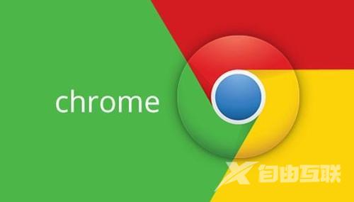 chrome浏览器是啥浏览器 chrome浏览器比其他浏览器更好用吗