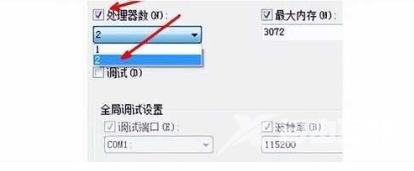 win10开机原来10秒突然变慢怎么办 提升win10开机速度的方法