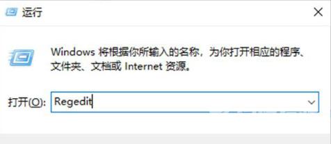 win11右键怎么设置原来的模样 win11右键菜单恢复经典样式的方法分享