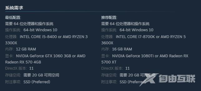 森林之子steam发售日期什么时候多少钱  森林2什么时候上架steam