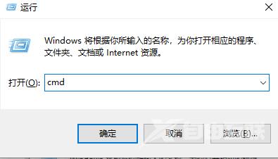 win10防火墙怎么关闭 win10关闭防火墙的三种方法分享