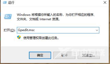 win10自带杀毒软件在哪里关 关闭win10自带杀毒软件的方式