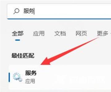 win11只有以太网不显示WLAN怎么办 win11电脑突然没有了wlan选项的解决办法分享