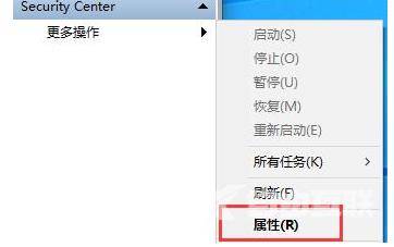 windows10进入安全模式的方法分享 windows10安全中心怎么关闭