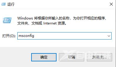 win10开机按什么进入安全模式 win10无法进入安全模式怎么解决式