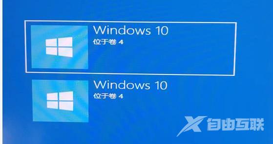 选择操作系统有两个win10选哪个  系统重装后有两个系统怎么办