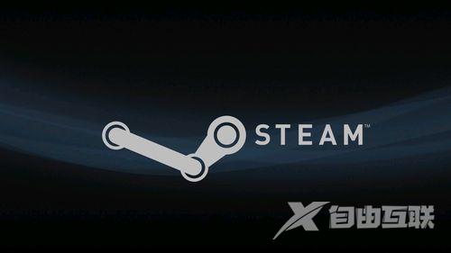 steam改地区会封永久吗 steam国区转哪个区最安全