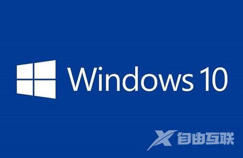 正版windows10系统多少钱 win10正版系统怎么重装