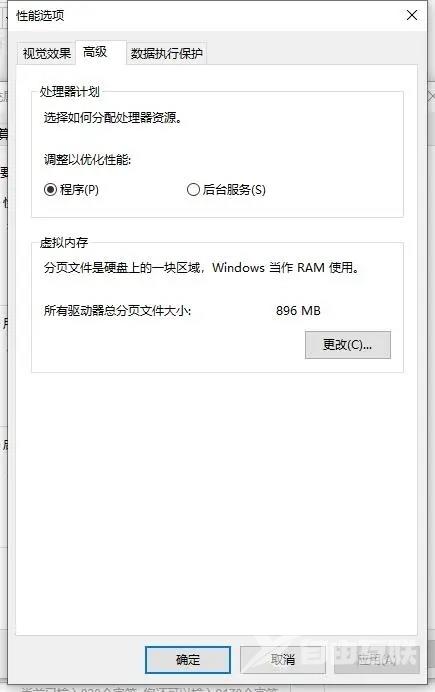 win10开机原来10秒突然变慢什么原因 win10电脑开机速度怎么优化提升