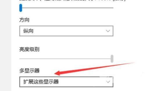 win11分屏怎么操作 win11设置分屏方法介绍