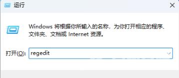 win11时间如何设置到秒 win11时间精确到秒的方法分享