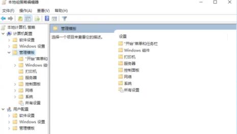 win10共享文件夹没有权限访问怎么办 win10文件已共享但无法访问的解决办法