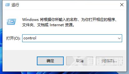 win11用户账户控制怎么取消 win11一直弹出用户账户控制怎么关闭